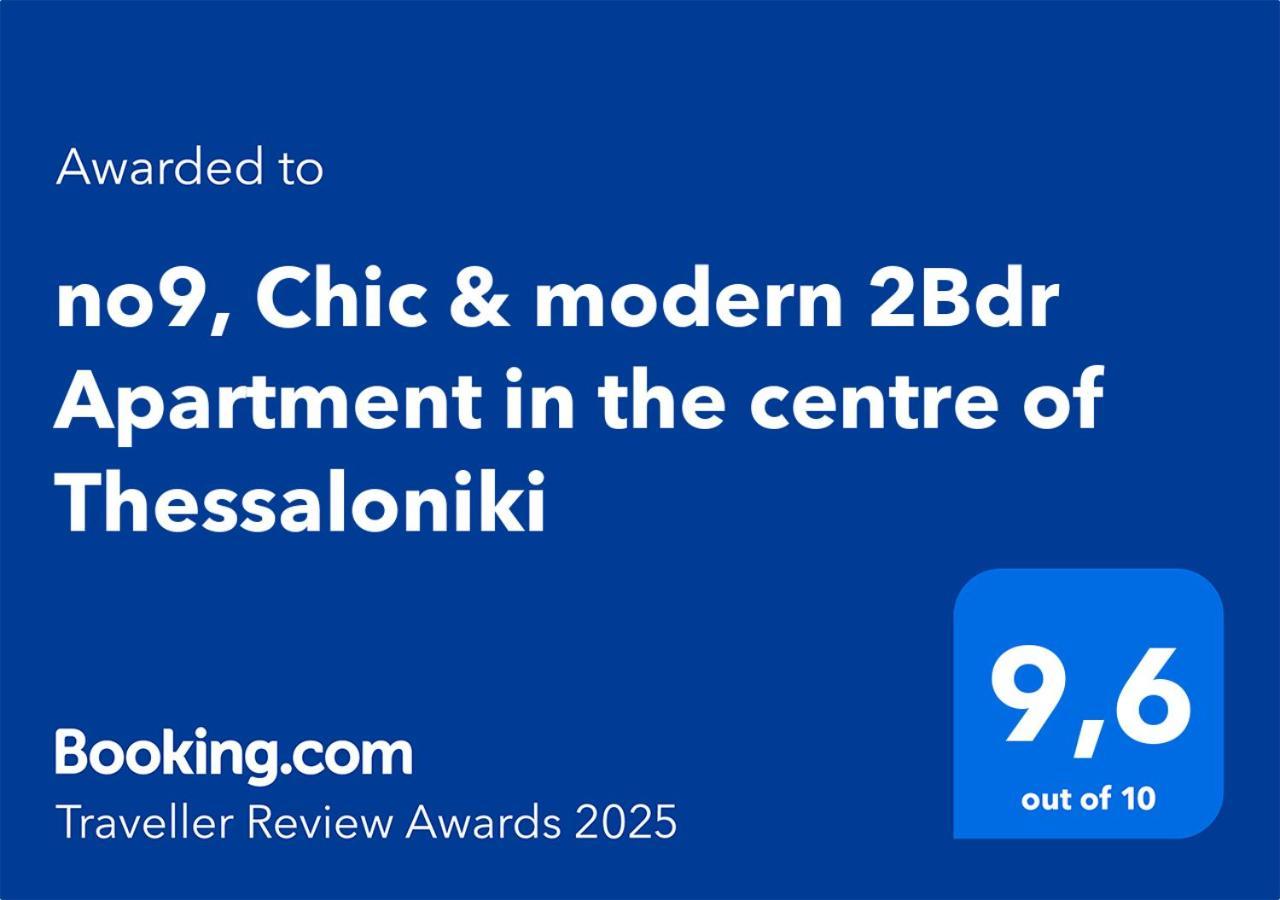 No9, Chic & Modern 2Bdr Apartment In The Centre Of Tesalonika Bagian luar foto